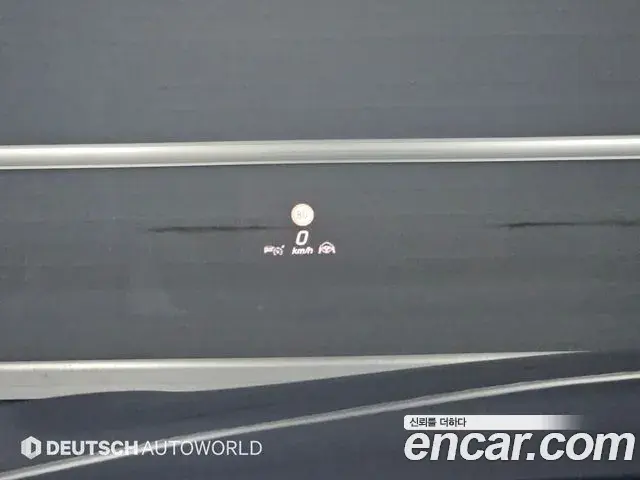 Mercedes-Benz S-Class 2021 — ფოტო 17/20