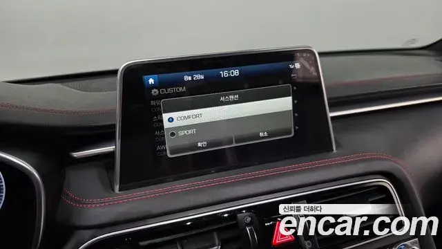 Genesis G70 2019 — Şəkil 19/30