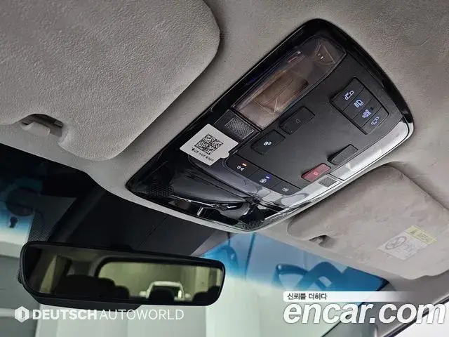 Hyundai Staria 2023 — Photo 19/20
