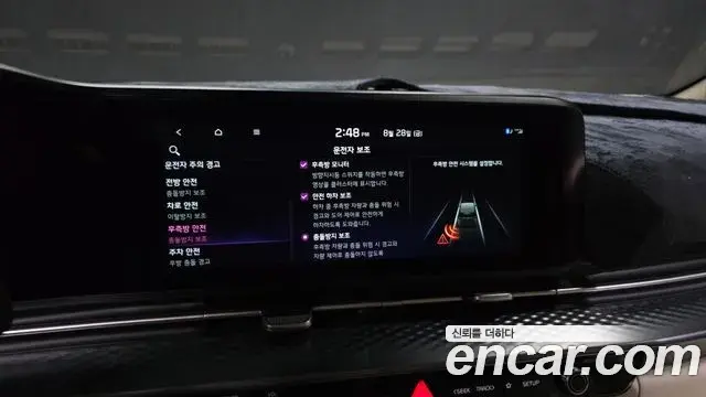 Kia Carnival 2022 — Фото 16/20