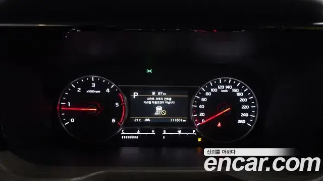 Kia Sorento 2022 — Şəkil 29/39