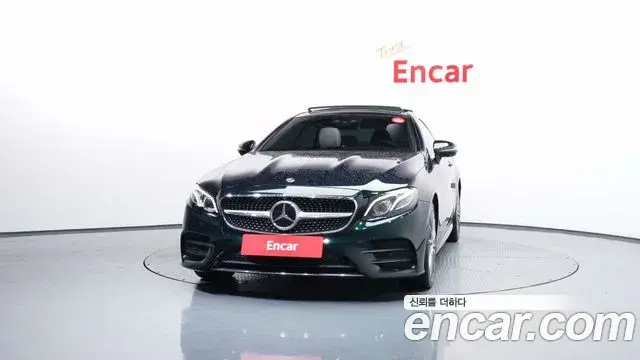 Mercedes-Benz E-Class 2019 — Photo 3/20