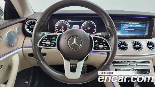 Mercedes-Benz E-Class 2019 — Photo 14/20