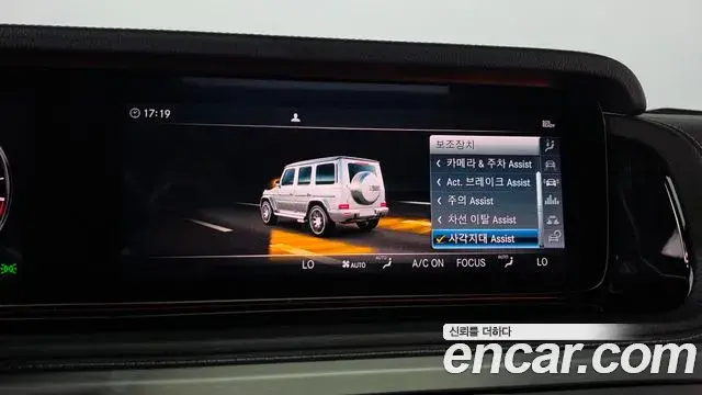 Mercedes-Benz G-Class 2019 — ფოტო 22/38