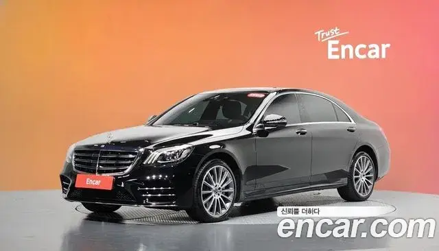 Mercedes-Benz S-Class, 2018
