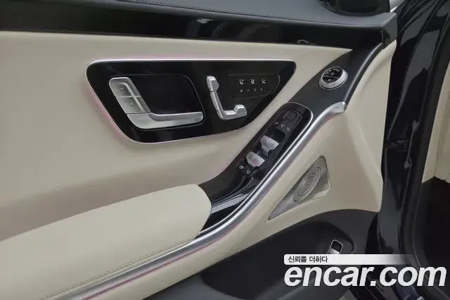 Mercedes-Benz S-Class 2025 — Фото 15/18
