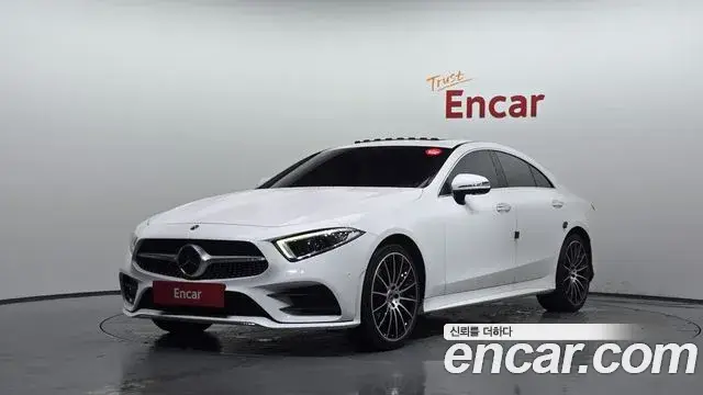 Mercedes-Benz CLS-Class, 2020