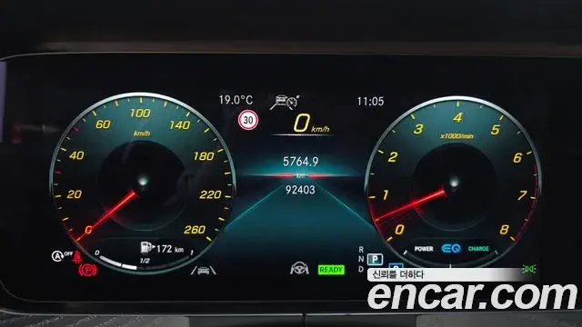 Mercedes-Benz CLS-Class 2020 — Photo 8/20
