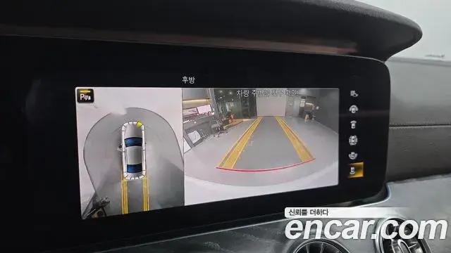Mercedes-Benz CLS-Class 2020 — Photo 15/20