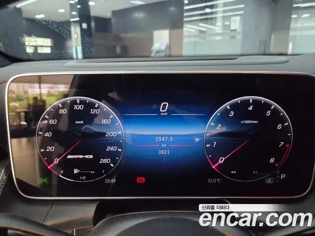 Mercedes-Benz GLC-Class 2025 — Фото 7/18