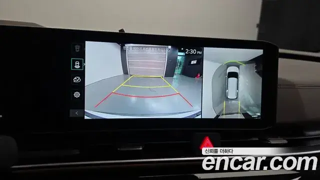 Kia Carnival, 2025