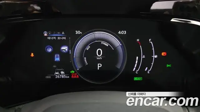Lexus NX350h 2024 — Şəkil 22/31