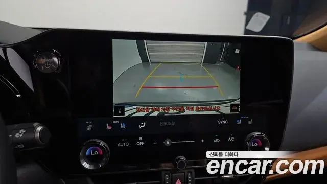 Lexus NX350h 2024 — Şəkil 11/31
