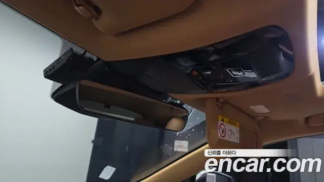 Lexus NX350h 2024 — Şəkil 7/31