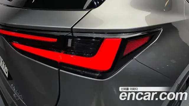 Lexus NX350h 2024 — Şəkil 23/31