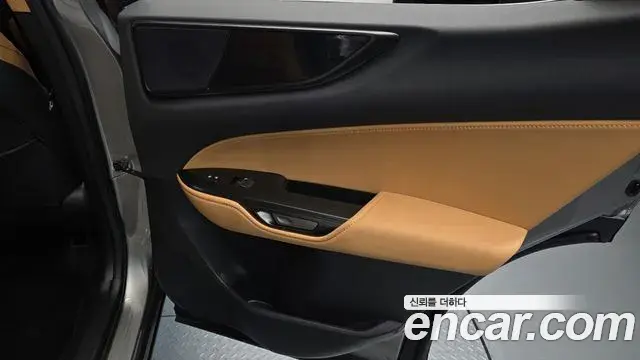 Lexus NX350h 2024 — Şəkil 20/31