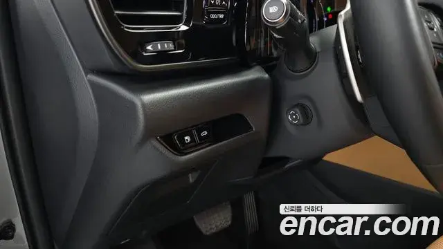 Lexus NX350h 2024 — Şəkil 17/31