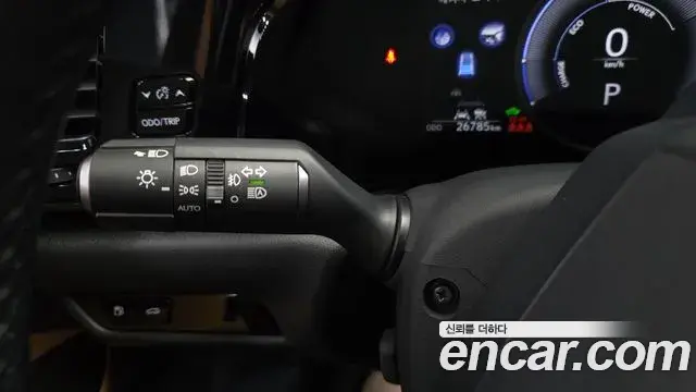 Lexus NX350h 2024 — Şəkil 27/31