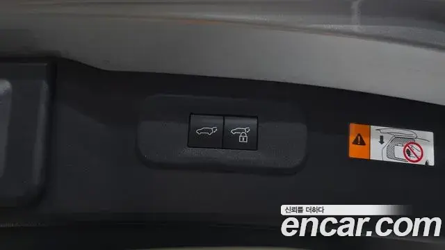 Lexus NX350h 2024 — Şəkil 24/31