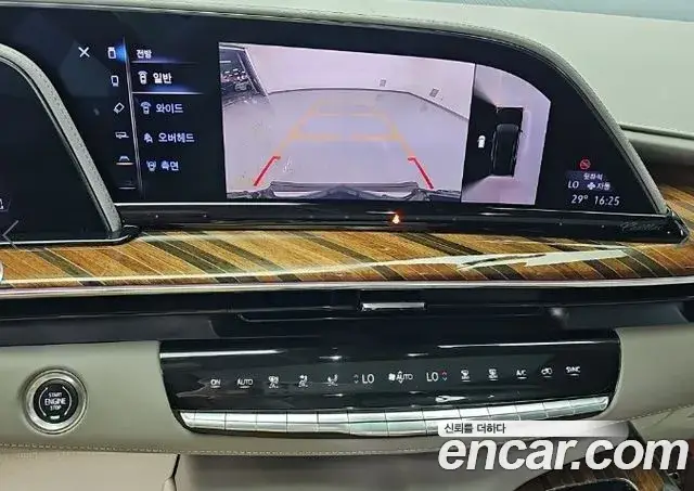 Cadillac Escalade, 2023