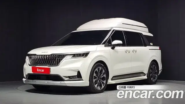 Kia Carnival, 2023