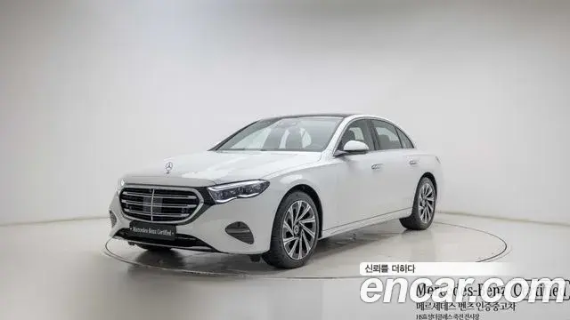 Mercedes-Benz E-Class 2026 — Photo 10/19