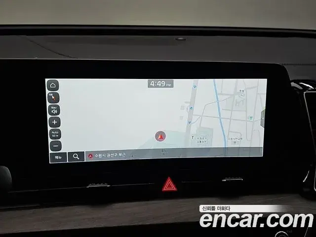 Kia Sportage 2023 — Photo 15/19
