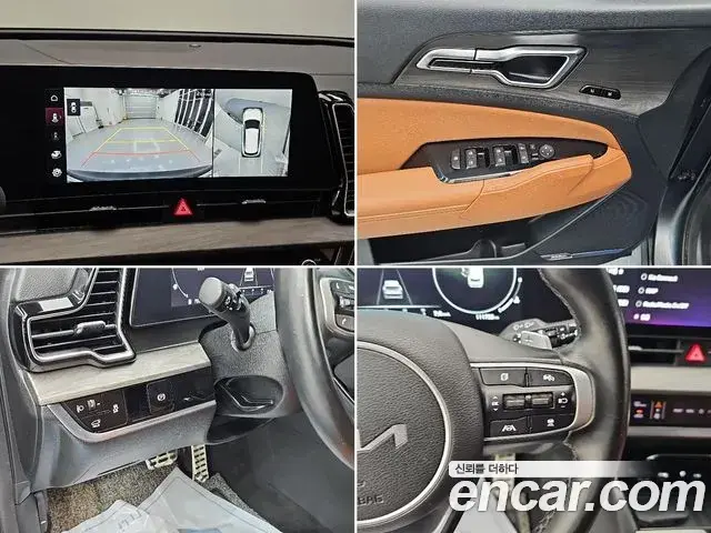 Kia Sportage 2023 — Photo 16/19