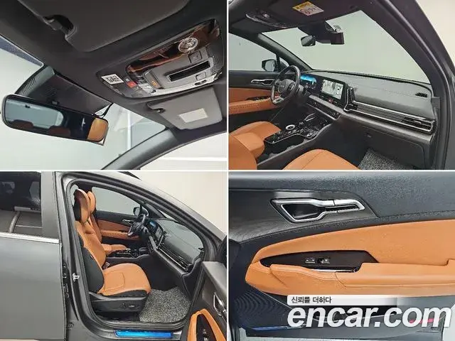 Kia Sportage 2023 — Photo 17/19