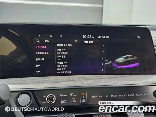 Kia K8 2021 — Photo 17/20