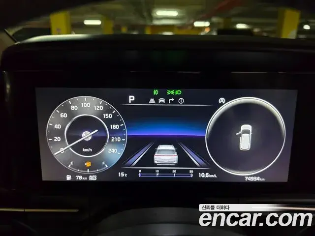 Kia Carnival 2020 — Фото 6/20