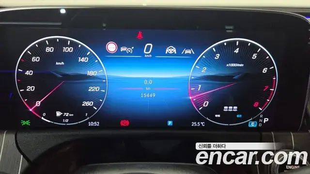 Mercedes-Benz E-Class 2025 — Photo 8/20