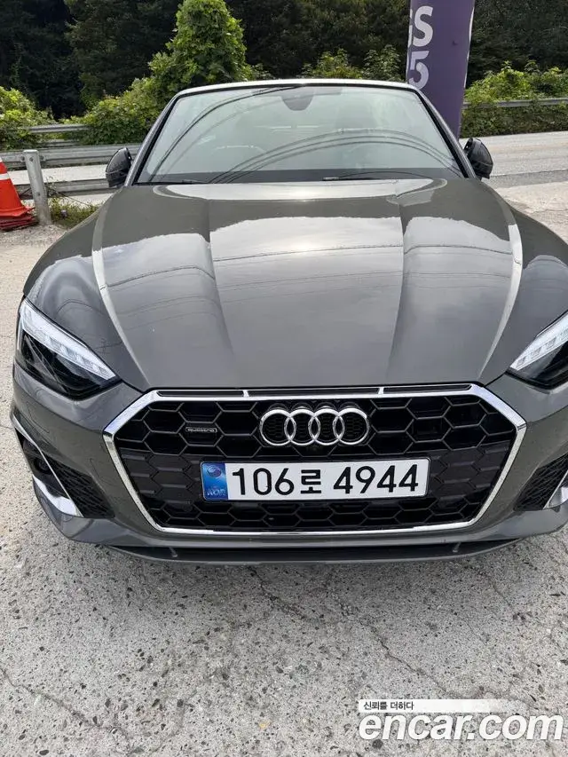 Audi A5, 2024