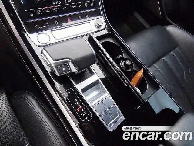 Audi A8 2020 — Photo 7/20