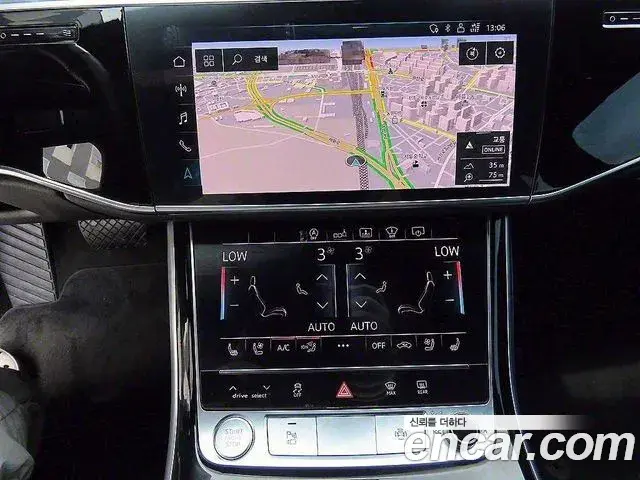 Audi A8 2020 — Photo 14/20