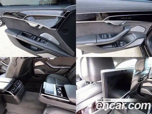 Audi A8 2020 — Photo 19/20