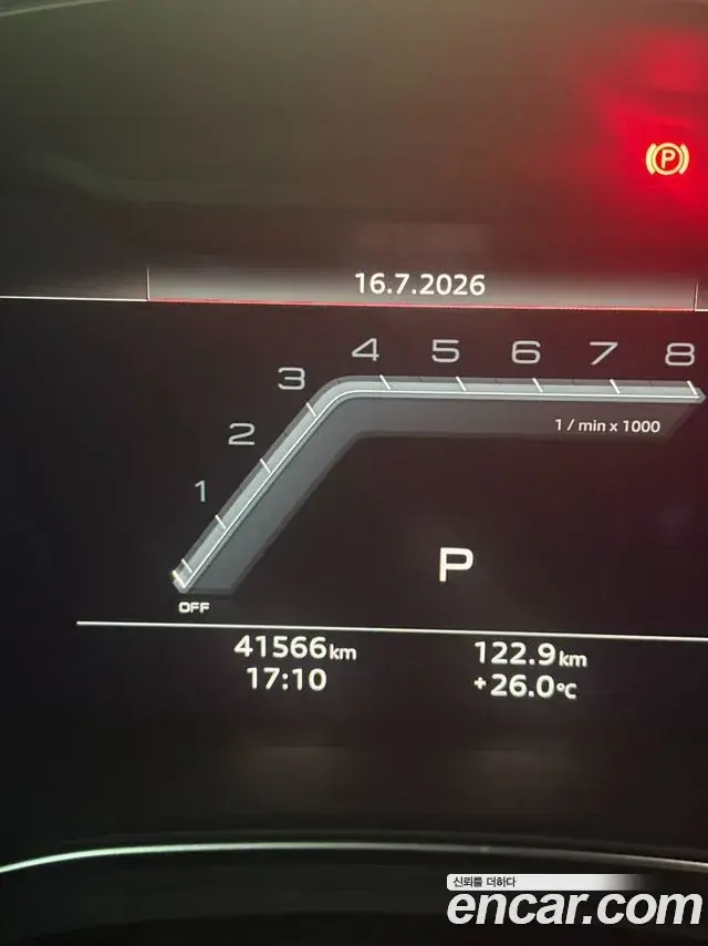 Audi A6 2023 — Photo 5/11