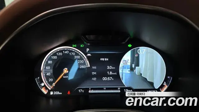 Genesis Electrified G80 2020 — Photo 8/20