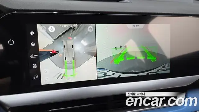 Renault Samsung Filante 2026 — Photo 14/20