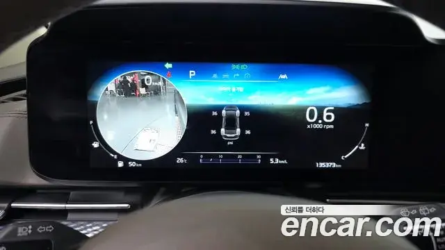 Kia Carnival 2023 — Photo 8/20
