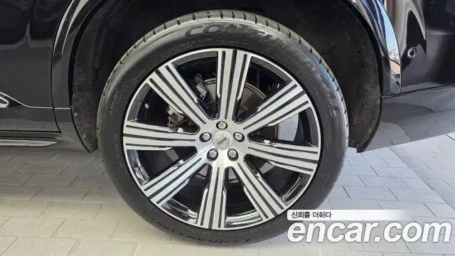 Volvo XC90 2023 — ფოტო 6/32