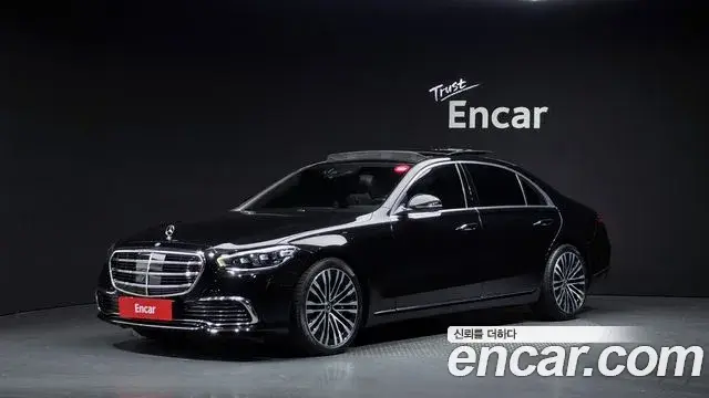 Mercedes-Benz S-Class, 2021