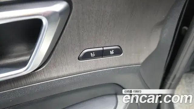 Kia Sportage 2025 — Photo 10/34