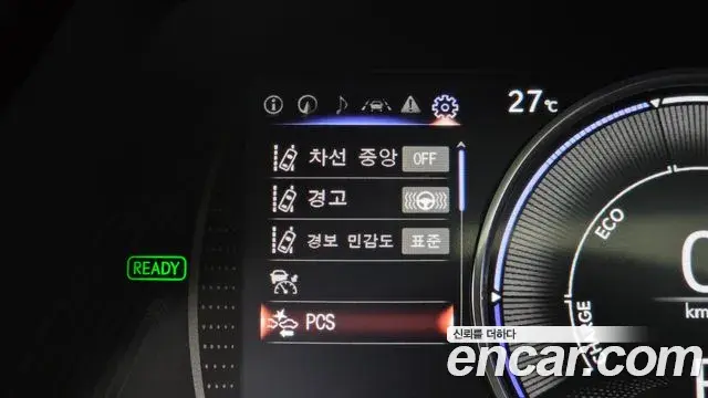 Lexus ES300h 2025 — Photo 37/37