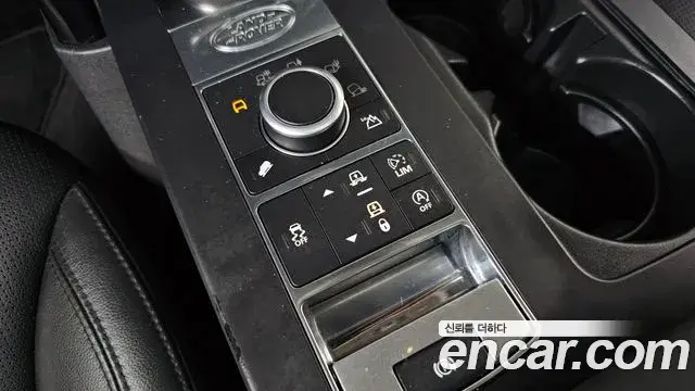 Land Rover Discovery 5 2018 — ფოტო 24/35