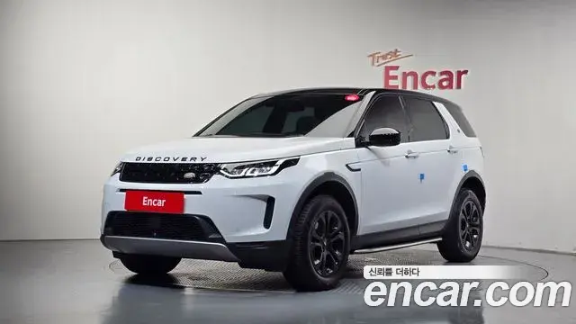 Land Rover Discovery Sport 2021 — Фото 20/20