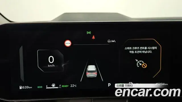 Kia Carnival 2024 — Photo 8/20