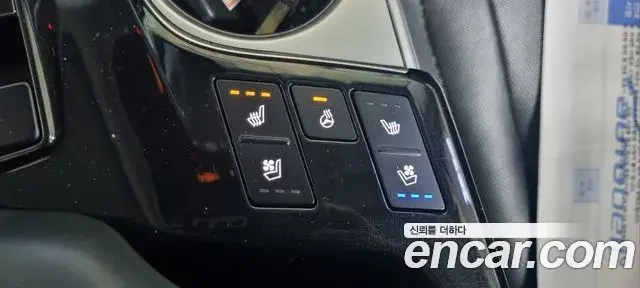 Kia K8 2022 — Photo 14/20