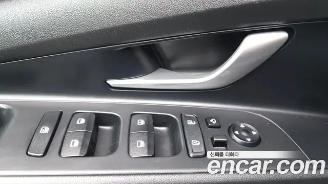 Hyundai Avante 2021 — Photo 20/20