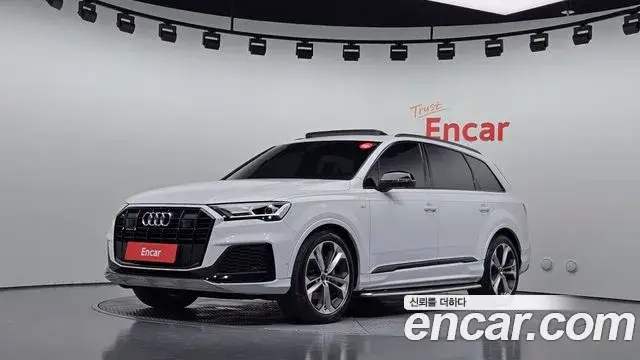 Audi Q7, 2022